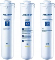 Фото - Картридж для воды Aquaphor K5-K2-K7M