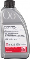 Фото - Трансмиссионное масло Febi Haldex Coupling 0.85 л