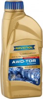 Фото - Трансмиссионное масло Ravenol AWD-TOR Fluid 1 л