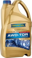 Фото - Трансмиссионное масло Ravenol AWD-TOR Fluid 4 л