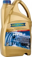 Фото - Трансмиссионное масло Ravenol Multi ATF HVS Fluid 4 л