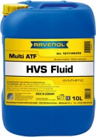 Фото - Трансмиссионное масло Ravenol Multi ATF HVS Fluid 10 л