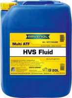 Фото - Трансмиссионное масло Ravenol Multi ATF HVS Fluid 20 л