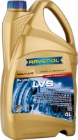 Фото - Трансмиссионное масло Ravenol Multi ATF LVS Fluid 4 л