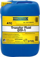 Фото - Трансмиссионное масло Ravenol Transfer Fluid DTF-1 10 л