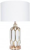 Настольная лампа ARTE LAMP Revati A4016LT-1WH 