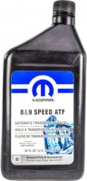 Фото - Трансмиссионное масло Mopar ATF 8 & 9 Speed 1L 1 л