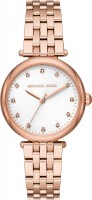 Фото - Наручные часы Michael Kors MK4568 