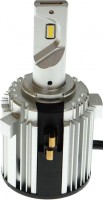 Фото - Автолампа ALed R 30W H7 6000K 2pcs