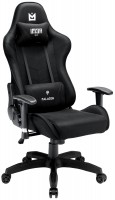 Фото - Компьютерное кресло IMBA Seat Paladin Fabric 