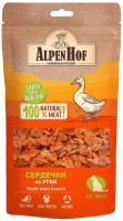 Корм для кошек Alpenhof Duck Hearts 0.05 kg 