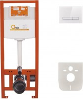 Фото - Инсталляция для туалета Q-tap Nest ST QT0133M425V1105GW