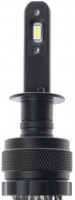 Фото - Автолампа AMS Original-B H1 5500K 2pcs