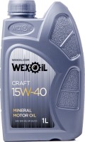 Фото - Моторное масло Wexoil Craft 15W-40 1 л