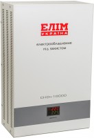 Фото - Стабилизатор напряжения Elim SNO-10000 10 кВА / 8000 Вт