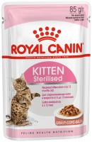 Фото - Корм для кошек Royal Canin  Kitten Sterilised Gravy Pouch