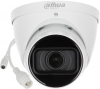 Камера видеонаблюдения Dahua IPC-HDW2431T-ZS-S2 