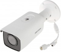 Фото - Камера видеонаблюдения Hikvision DS-2CD2T86G2-4I 6 mm 