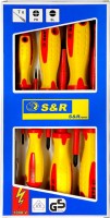 Фото - Набор инструментов S&R 250681307