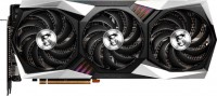 Фото - Видеокарта MSI Radeon RX 6750 XT GAMING TRIO 12G 