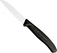 Фото - Кухонный нож Victorinox Swiss Classic 6.7433 
