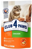 Фото - Корм для кошек Club 4 Paws Adult Chicken Fillet  900 g