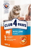 Фото - Корм для кошек Club 4 Paws Adult Lamb in Gravy  24 pcs