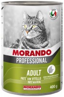 Фото - Корм для кошек Morando Professional Adult Pate with Veal 400 g 