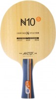 Фото - Ракетка для настольного тенниса YINHE N-10s 