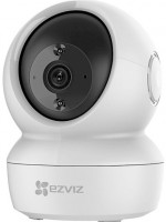 Камера видеонаблюдения Ezviz C6N 4MP 