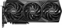 Фото - Видеокарта MSI GeForce RTX 3090 Ti BLACK TRIO 