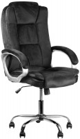Фото - Компьютерное кресло Barsky Soft Microfiber
