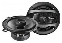 Фото - Автоакустика Magnat Pro Power 132