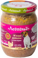 Фото - Корм для собак Leopold Meat Delicacies with Turkey 6 pcs 6 шт