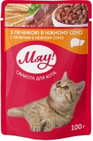 Фото - Корм для кошек Mjau Adult Packaging Pouch with Liver 24 pcs 