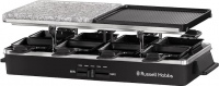 Фото - Электрогриль Russell Hobbs Multi Raclette 26280-56 черный