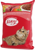Фото - Корм для кошек Mjau Adult Beef 11 kg 