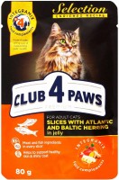 Фото - Корм для кошек Club 4 Paws Adult Slices with Atlantic and Baltic Herring in Jelly 24 pcs 