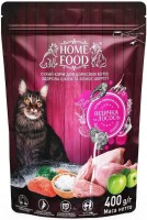 Фото - Корм для кошек Home Food Adult Turkey/Salmon 400 g 