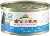 Фото - Корм для кошек Almo Nature HFC Natural Atlantic Tuna  70 g 12 pcs