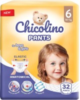 Фото - Подгузники Chicolino Pants 6 / 32 pcs 