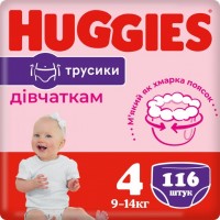 Фото - Подгузники Huggies Pants Girl 4 / 116 pcs 