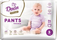 Фото - Подгузники Dada Elite Care Pants 5 / 34 pcs 