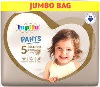 Фото - Подгузники Lupilu Premium Pants 5 / 40 pcs 