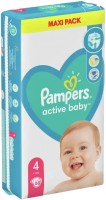 Фото - Подгузники Pampers Active Baby 4 / 58 pcs 