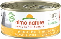 Фото - Корм для кошек Almo Nature HFC Natural Chicken Breast  70 g 48 pcs