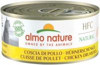 Фото - Корм для кошек Almo Nature HFC Natural Chicken Drumstick  70 g 48 pcs