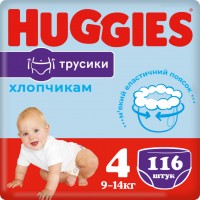 Фото - Подгузники Huggies Pants Boy 4 / 116 pcs 