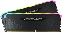 Фото - Оперативная память Corsair Vengeance RGB RS 2x32Gb CMG64GX4M2D3600C18