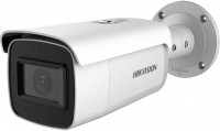 Камера видеонаблюдения Hikvision DS-2CD2623G1-IZS 